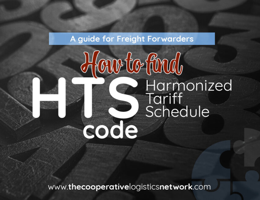 How to find HTS code